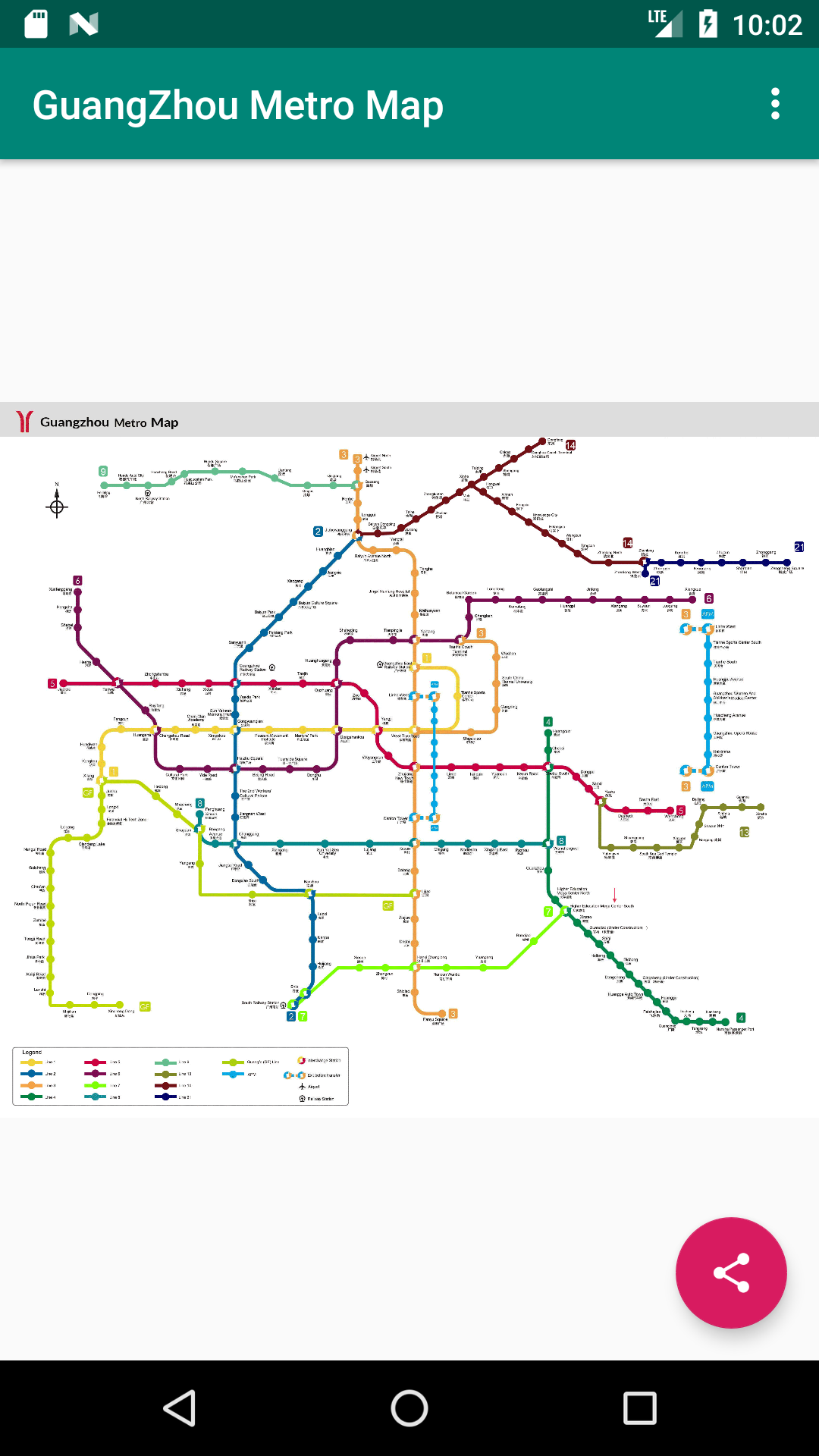 Guang Zhou Metro Map App - DxG